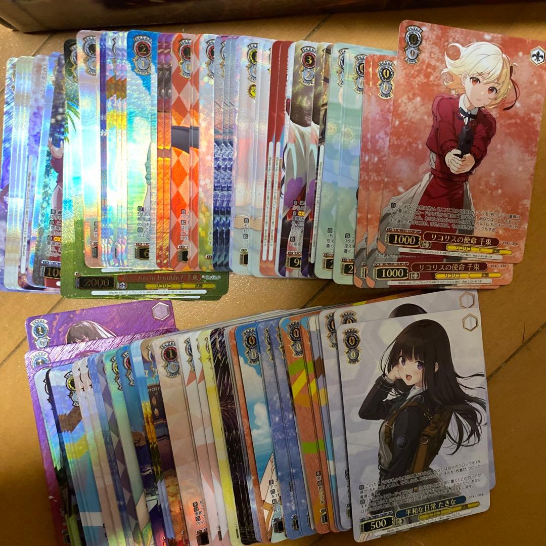 え*し様 ヴァイスシュヴァルツ　リコリス・リコイル　ホイル　4コン　プレミアムブ