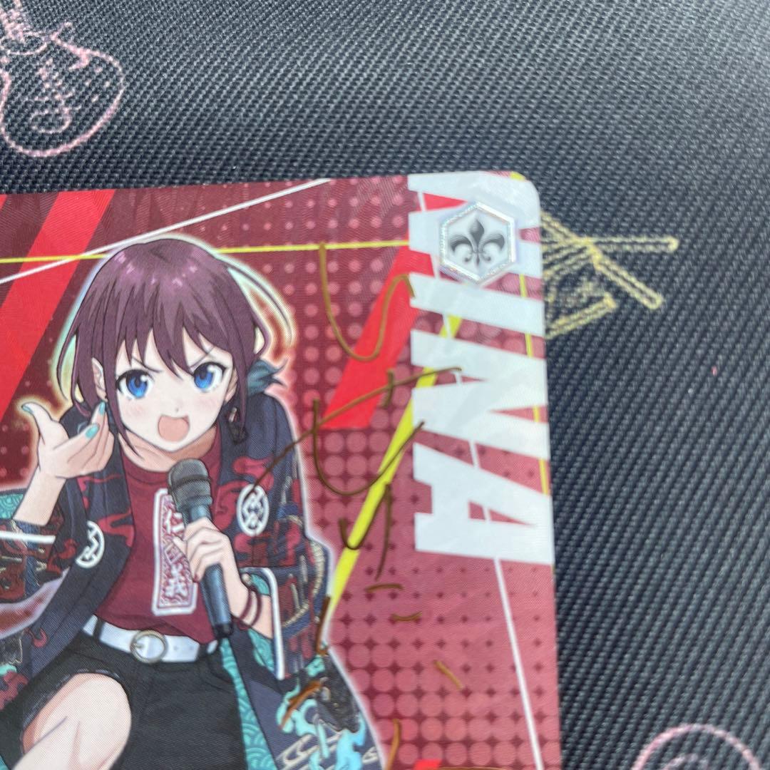 ガールズバンドクライ　ヴァイス　井芹仁奈　SP 間違ってない証明　サイン