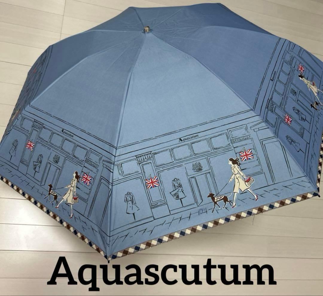 Aquascutum ロンドンガール　折畳日傘　遮光率99.99%