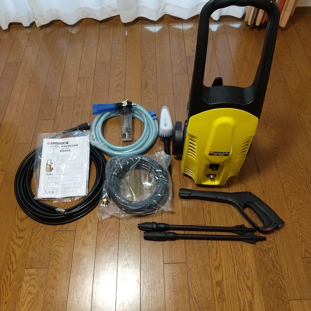 HIDAKA HK-1800 高圧洗浄機 60Hz西日本