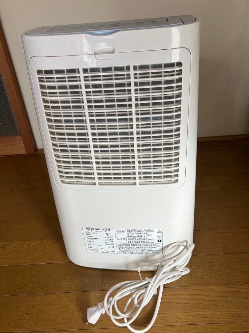 シャープ除湿機 CV-F71-W