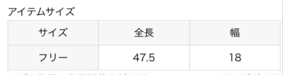ドゥーズィエムクラス　CARIAGGIアームウォーマー&レッグウォーマー　カーキ