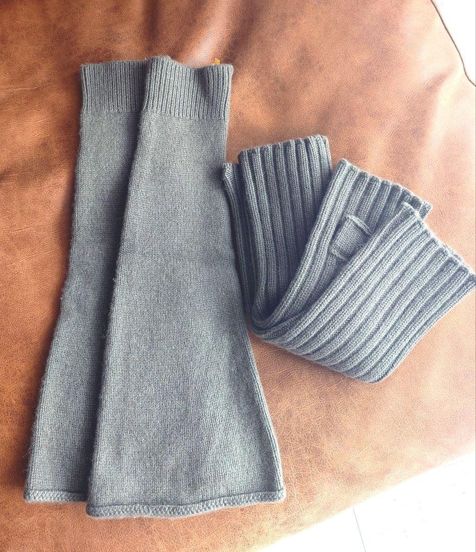 ドゥーズィエムクラス　CARIAGGIアームウォーマー&レッグウォーマー　カーキ