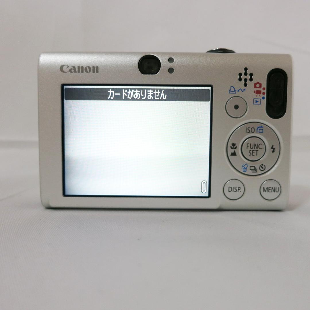 Canon IXY 20 IS PC1271 シルバー コンパクトデジタルカメラ