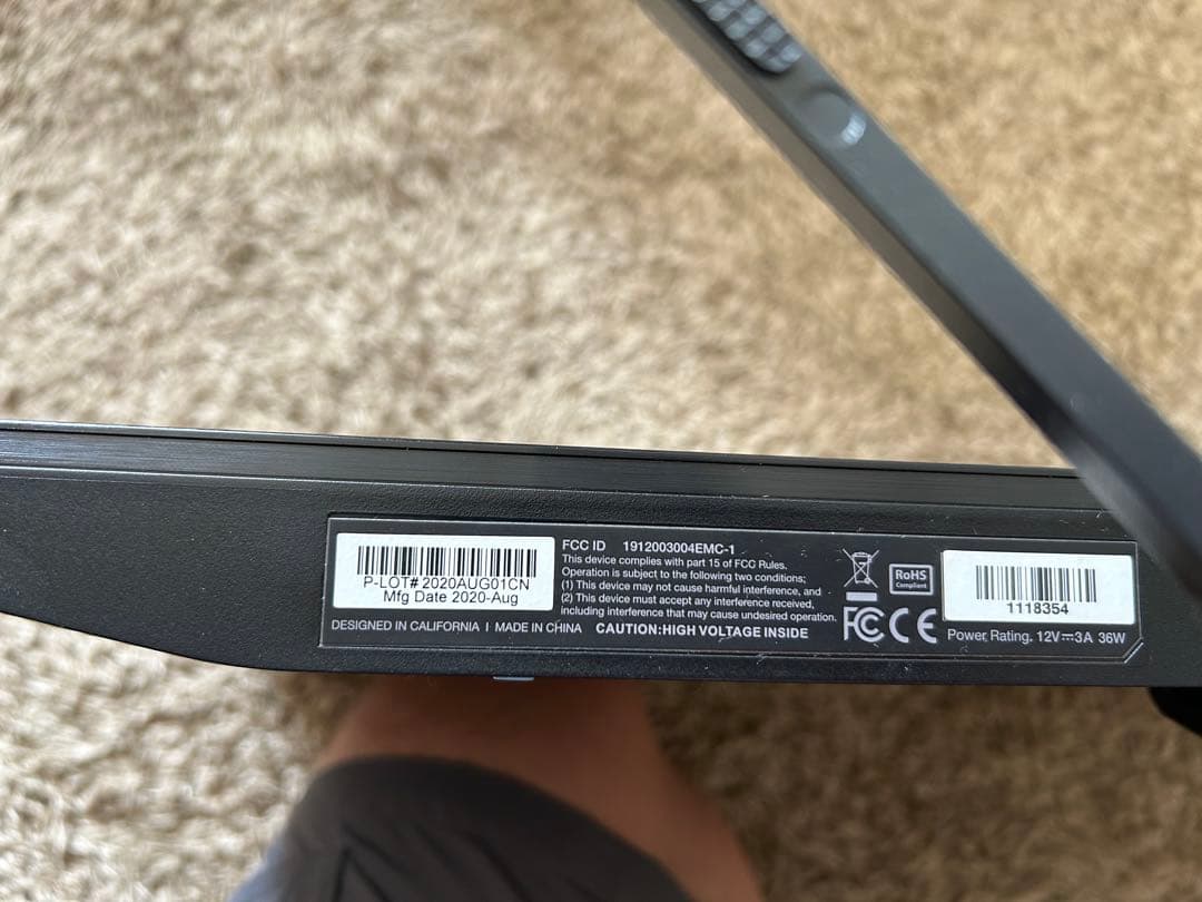 ピクシオ モニター