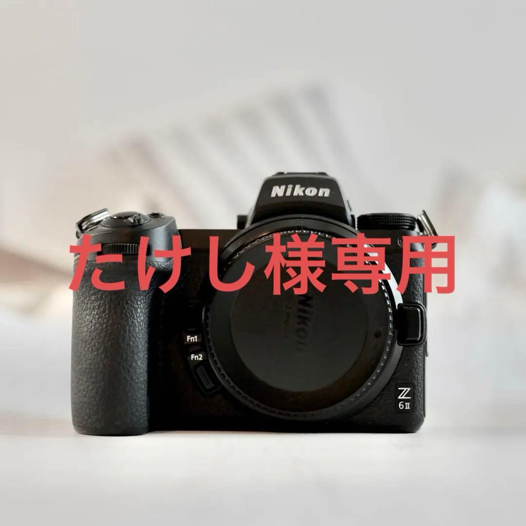 【低シャッター数】Nikon Z6II ミラーレスカメラ（ボディ）
