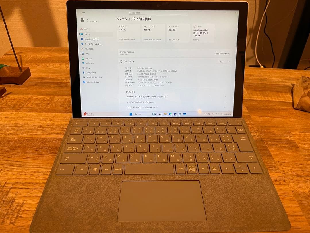 Windowsタブレット本体 Microsoft Surface Pro7 i5-1035G4 8/256