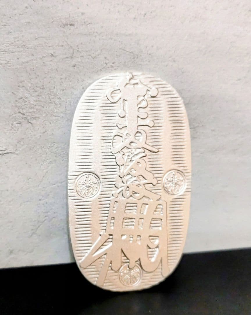 純銀製　大判　小判　慶長小判大判　ピュアシルバー　造幣局刻印入り