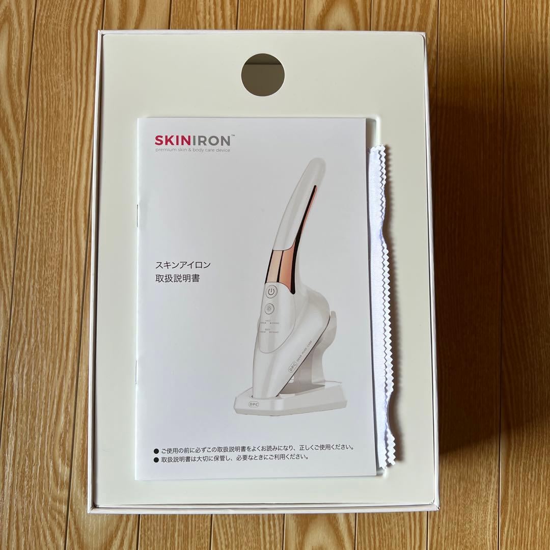 SKINIRON スキンアイロン　正規品