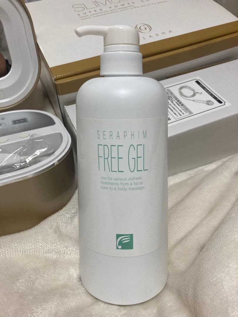 SLIMOGENZ 美顔器 ミラー付き