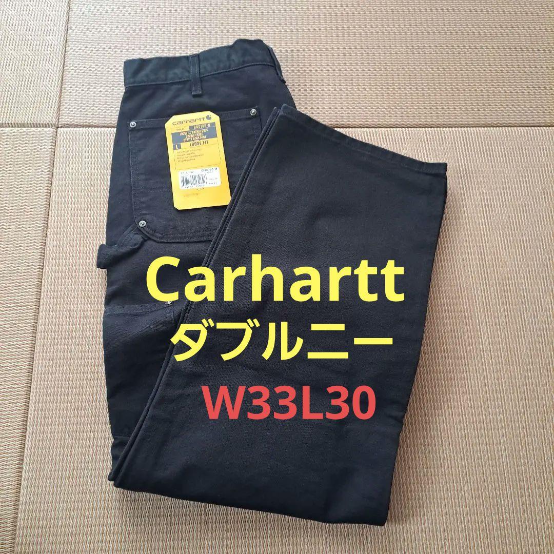 新品 carhartt ダブルニー ワークパンツ IRR品 USA製