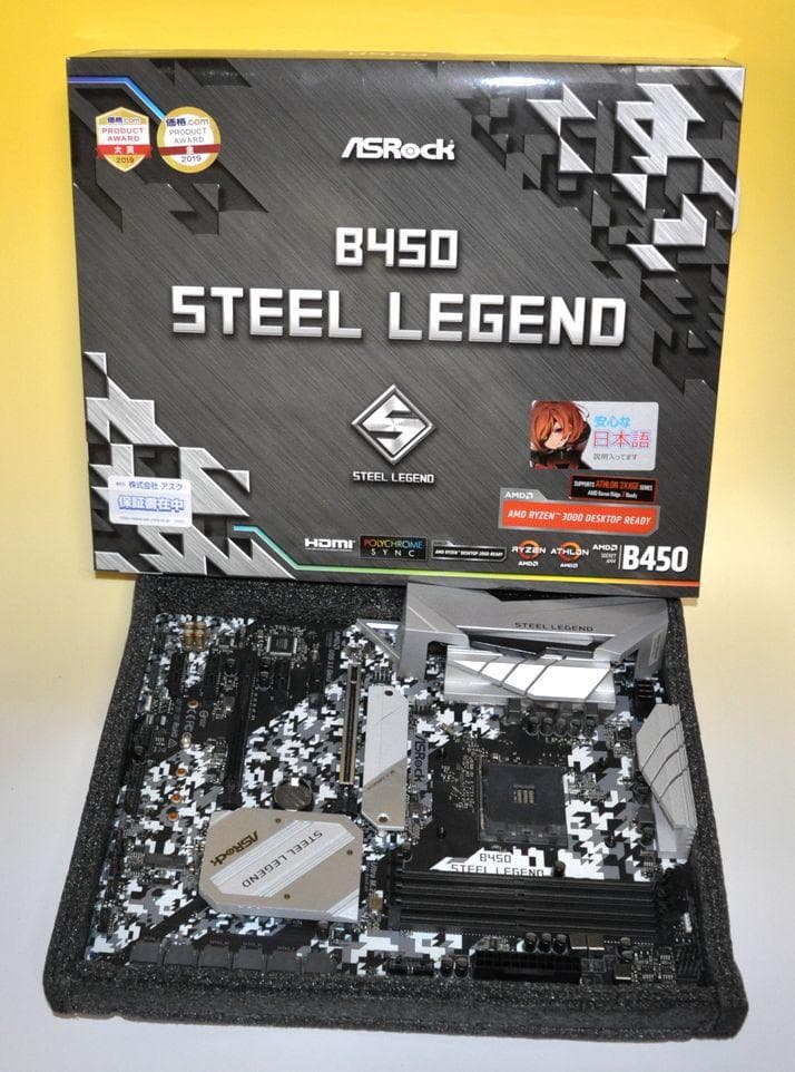 ASRock B450 STEEL LEGEND マザーボード AM4