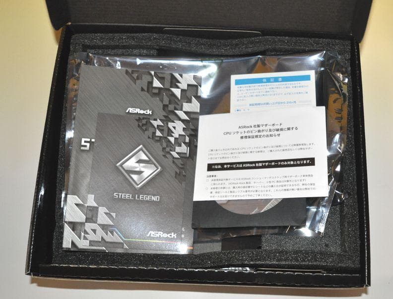 ASRock B450 STEEL LEGEND マザーボード AM4
