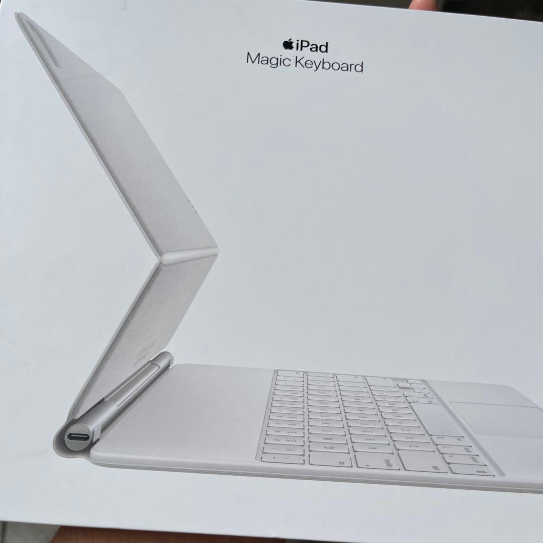 iPad pro第四世代　128GB キーボード付き