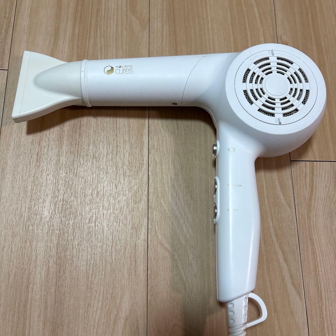 HOLISTIC curesホリスティックキュア ドライヤー