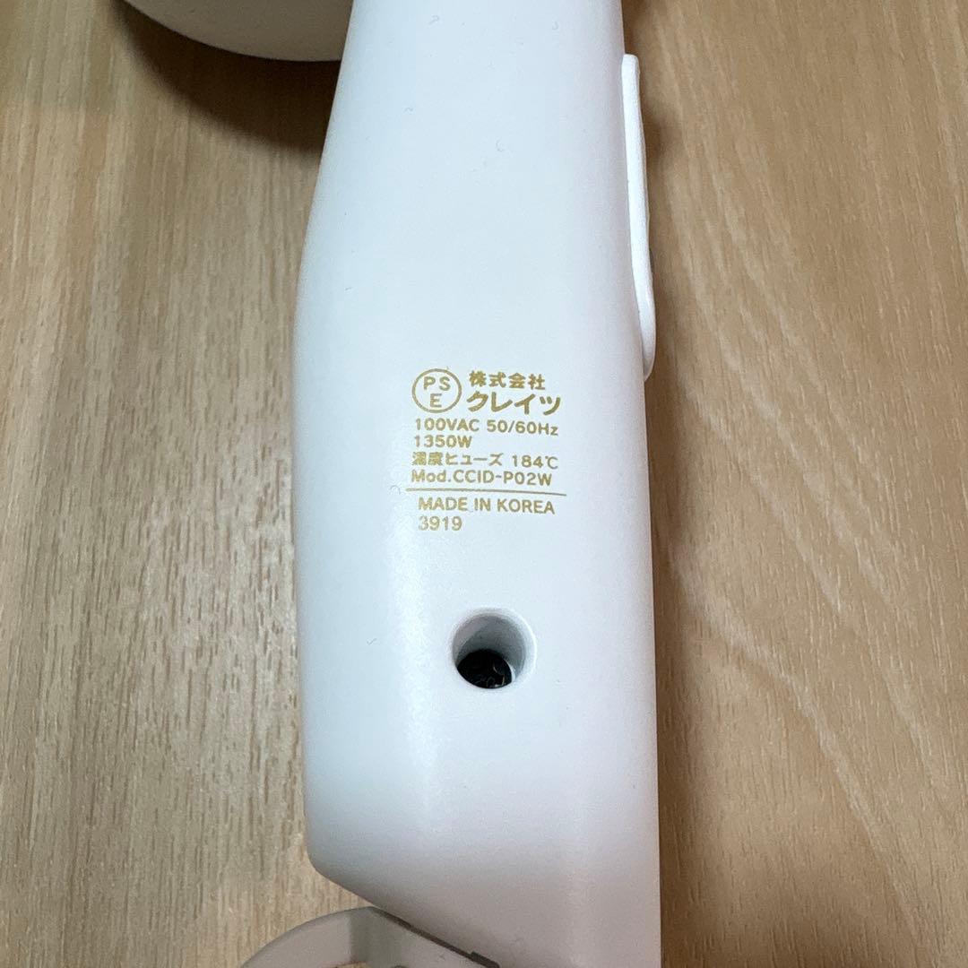 HOLISTIC curesホリスティックキュア ドライヤー