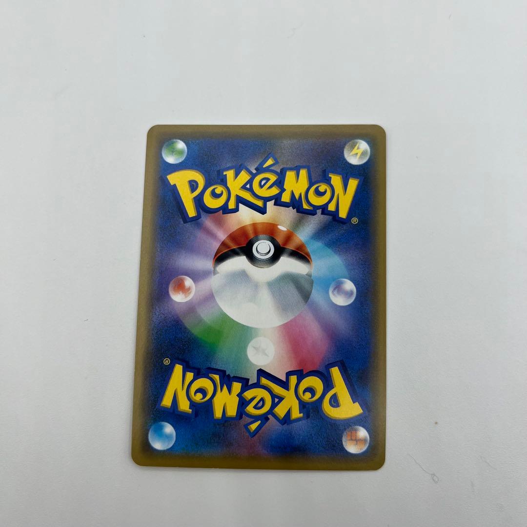 シブヤのピカチュウ ポケモンカード プロモ 5枚セット　ポケカ