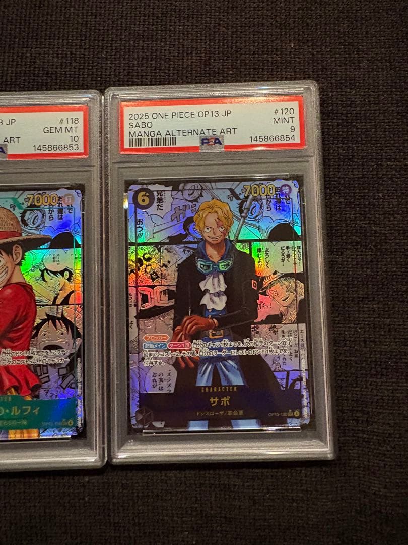 受け継がれる意志コミパラ　エース　ルフィ　サボ　三兄弟　3連番　psa10.9