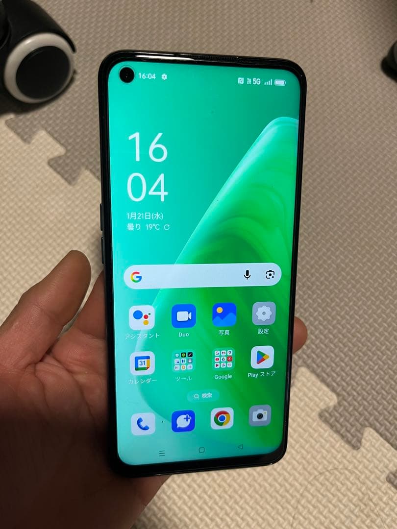 OPPO A54 5G グラデーションパープル simフリー