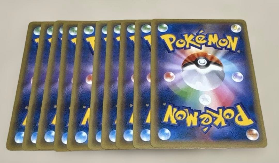 ★ポケモンカード★基本雷エネルギー 10枚セット★ファーストデザイン★新裏面