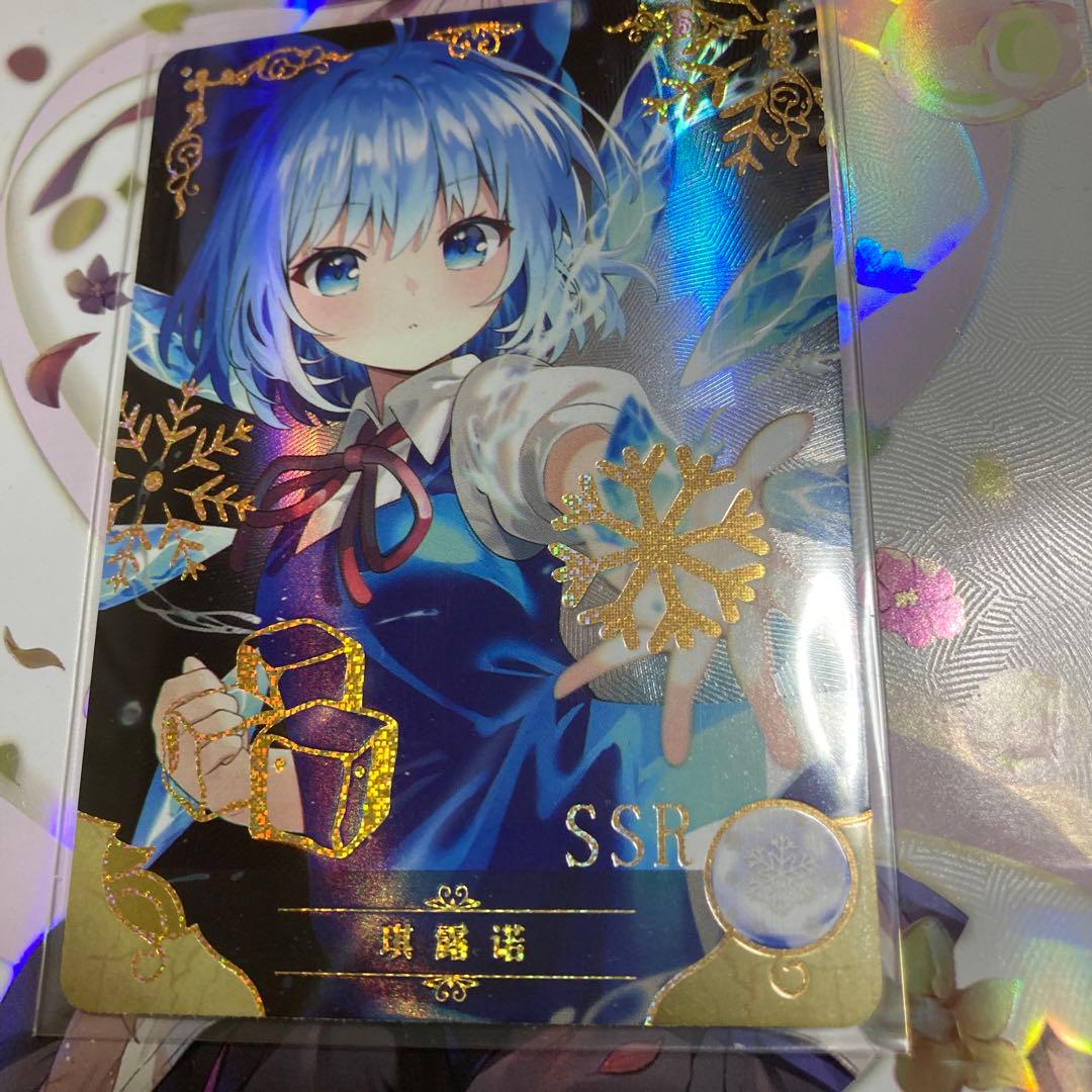 acgカード　　　　金⭐︎15