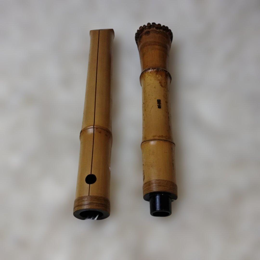 尺八 2本セット 竹製 ハードケース付き