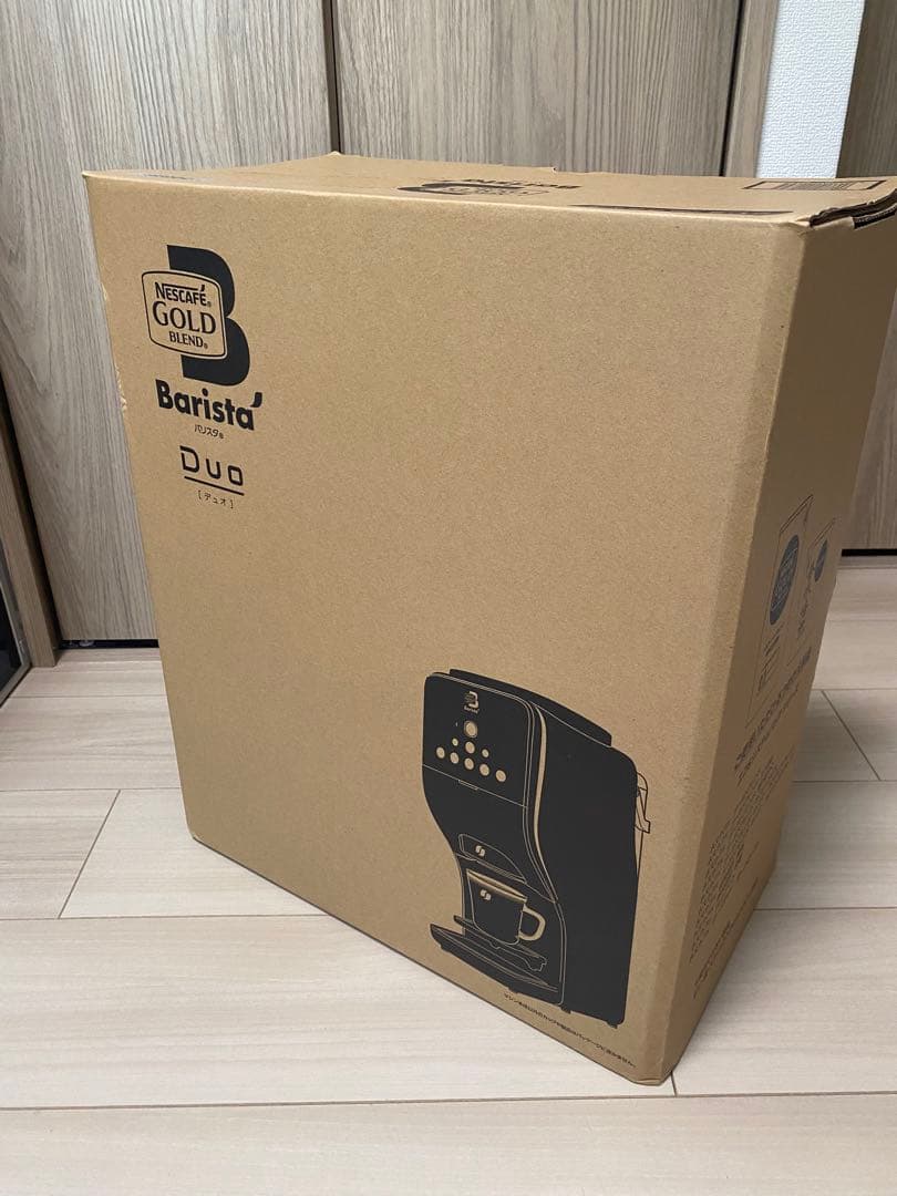 ネスカフェ バリスタ Duo コーヒーメーカー