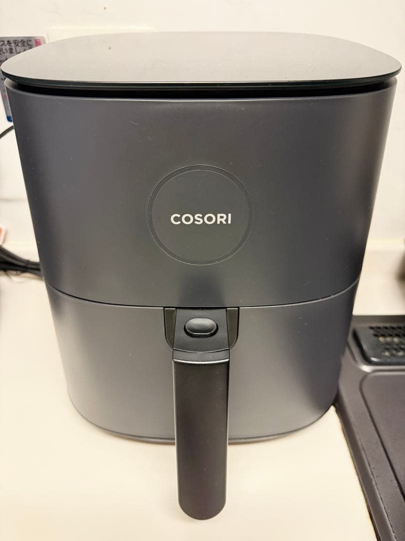 COSORIノンフライヤー4.7L大容量 エアフライヤー用紙(20cm)付き