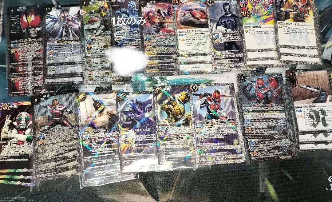 仮面ライダー電王デッキ