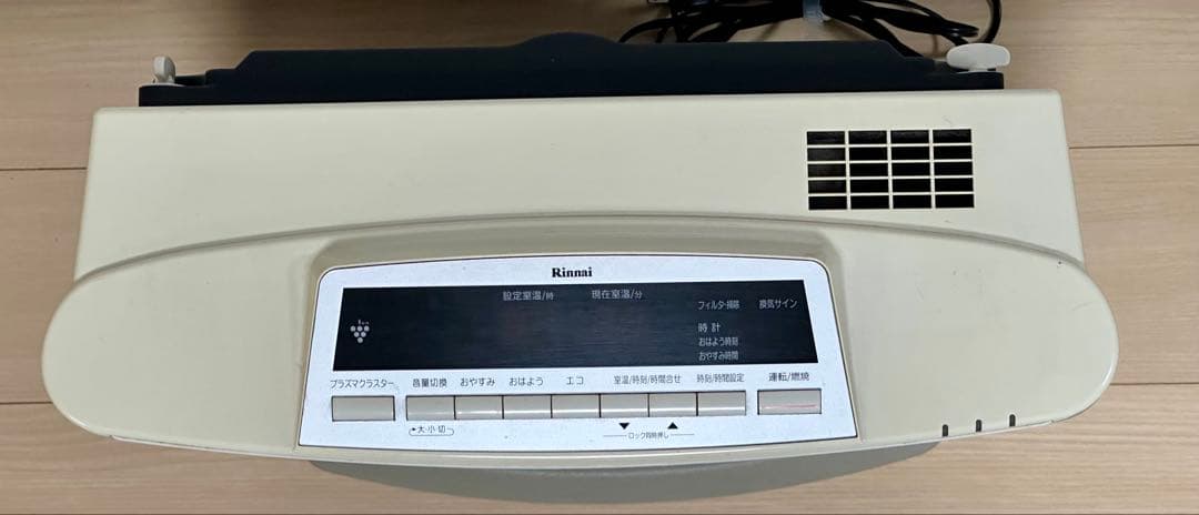 リンナイ A-style IV プラズマクラスター搭載ガスファンヒーター