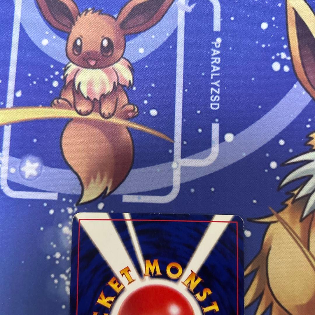 ポケモンカードゲーム　ポケカ　旧裏　わるいオーダイル(R)拡張パック闇そして光へ