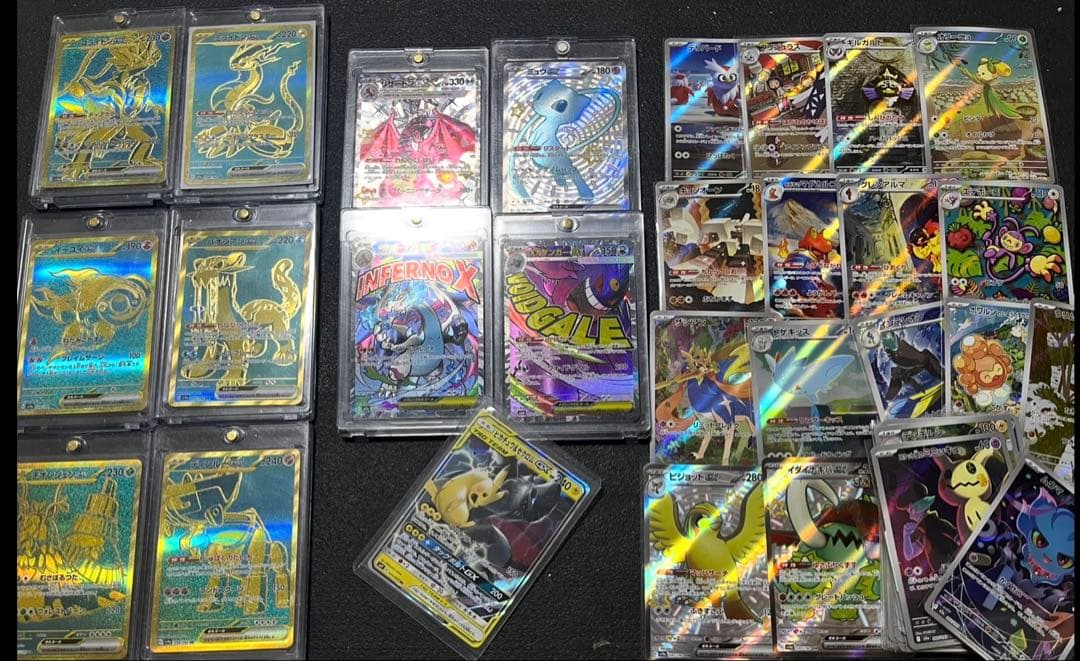 MA SSR AR GX まとめ売り　200枚　リザードン　ゲンガー　ミュウ