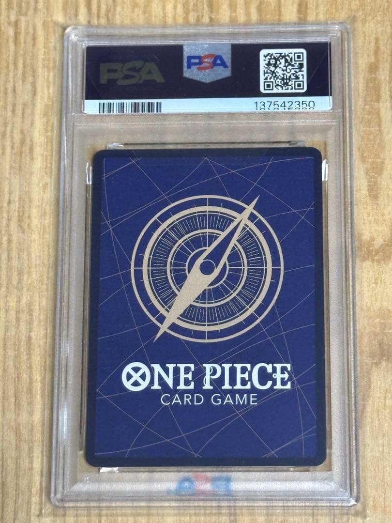 【psa10】ONE PIECE モンキー・D・ルフィ SEC EB02-061