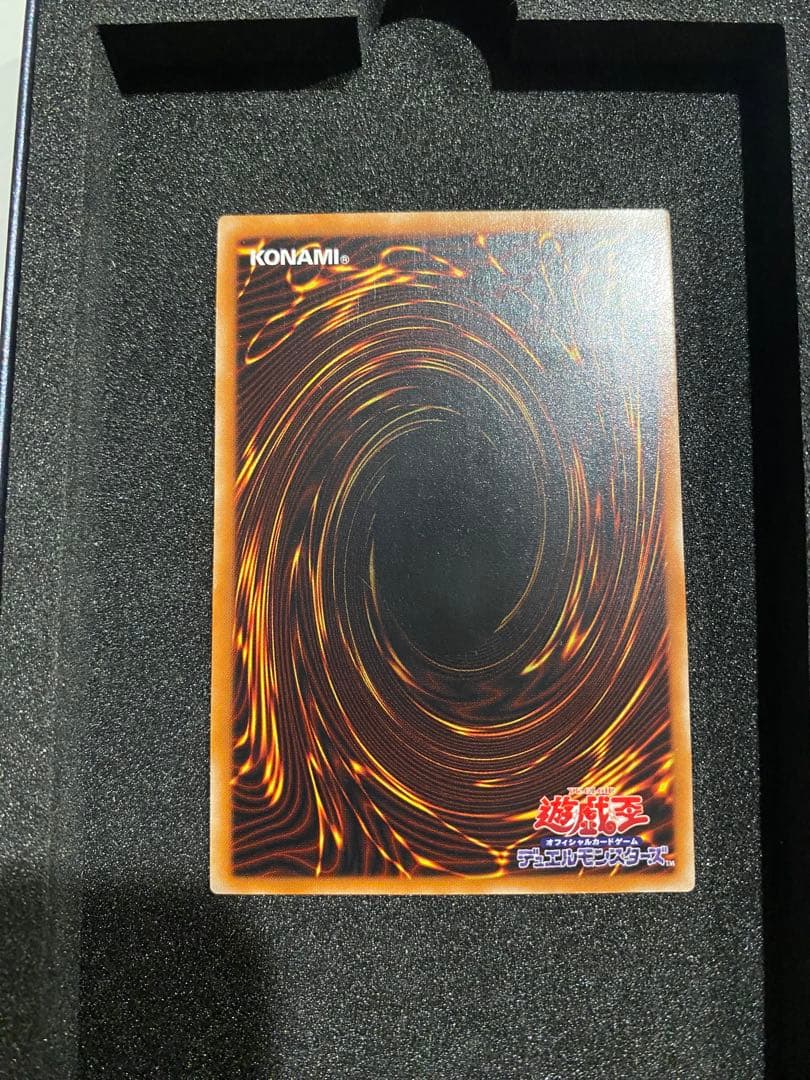 遊戯王　1軍コレ　極美品　3期　カオスソルジャー　レリーフ　アルティメットレア