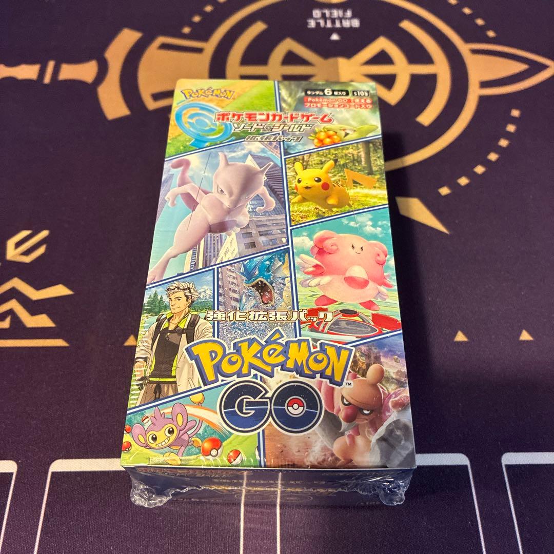 ポケモンGO 拡張パック 未開封　シュリンク付き