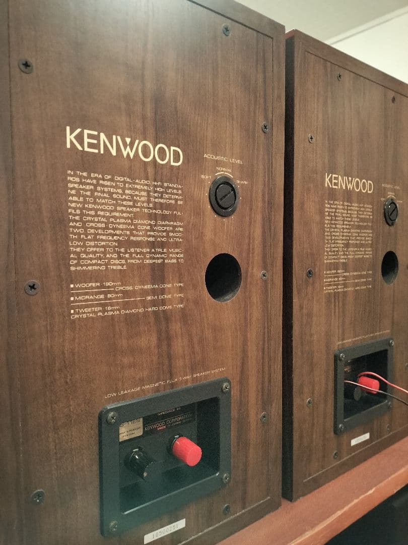 名機 KENWOOD LS-11ES スピーカー ペア ケンウッド　動作良好