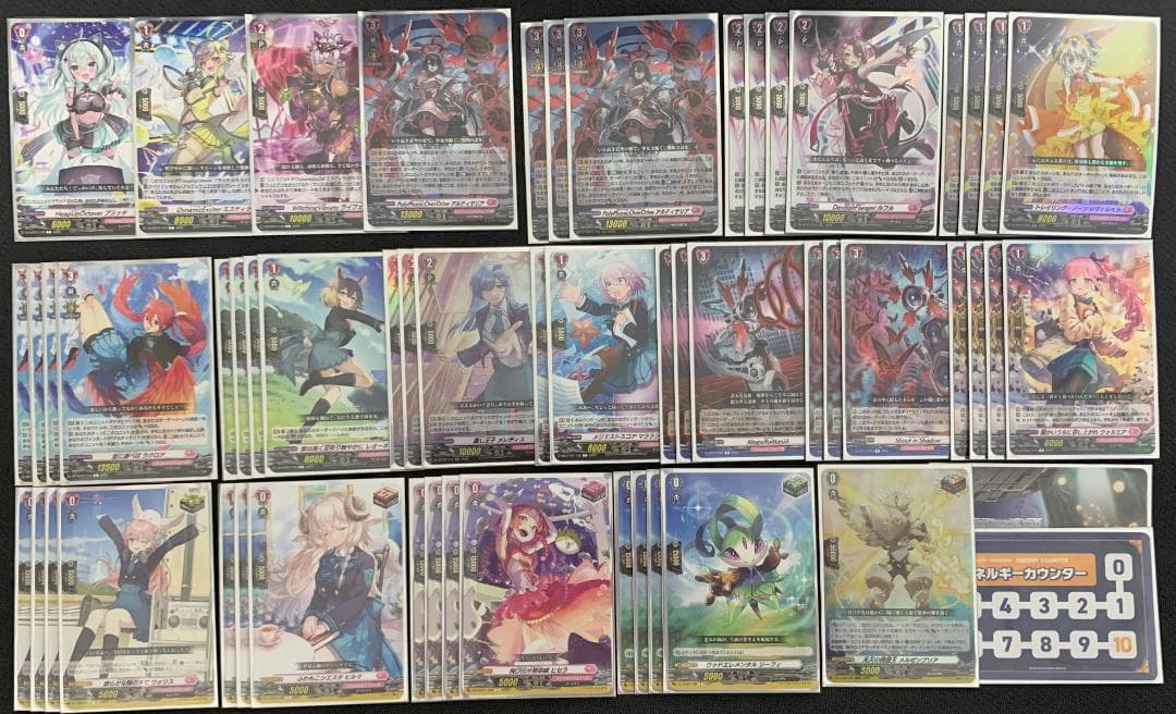 【特価】ヴァンガード アルティサリア デッキ 【エネルギー＆スリーブ付】