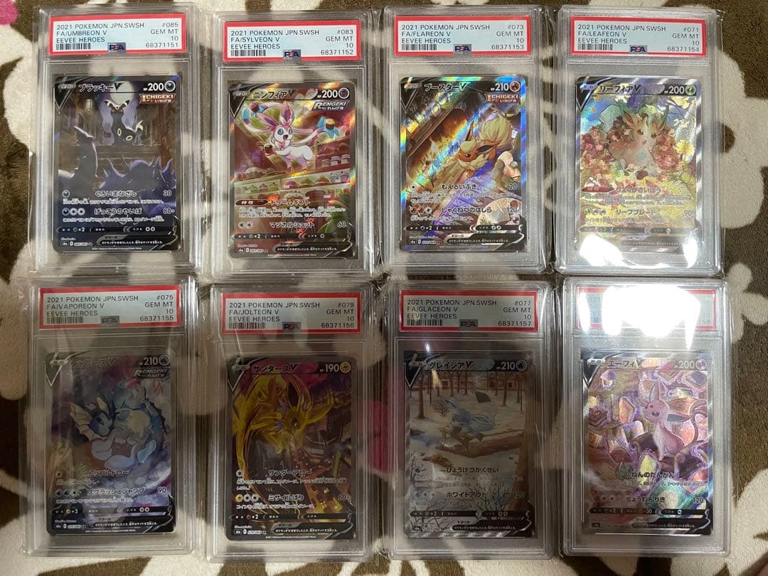 イーブイヒーローズsa コンプリート　連番　美品 デッキ(まとめ売り)