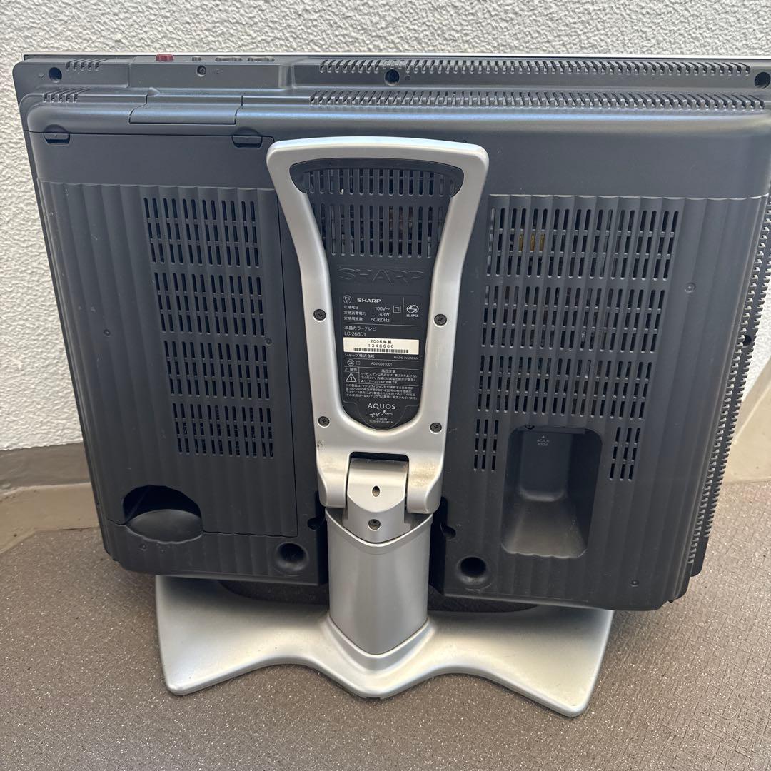【最終値下げ】SHARP AQUOS テレビ 本体とリモコン付き