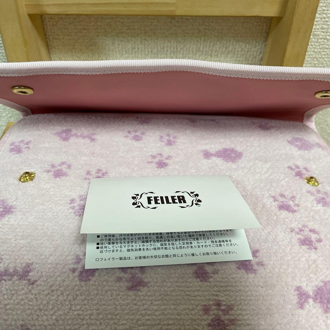 FEHER 猫刺繍 母子手帳ケース ピンク　マイキュートキトゥン マルチケース