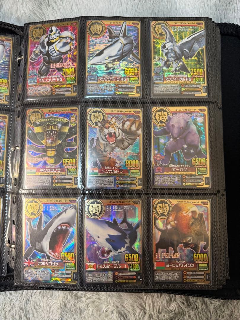 アニマルカイザー　金レア　バラ売り用