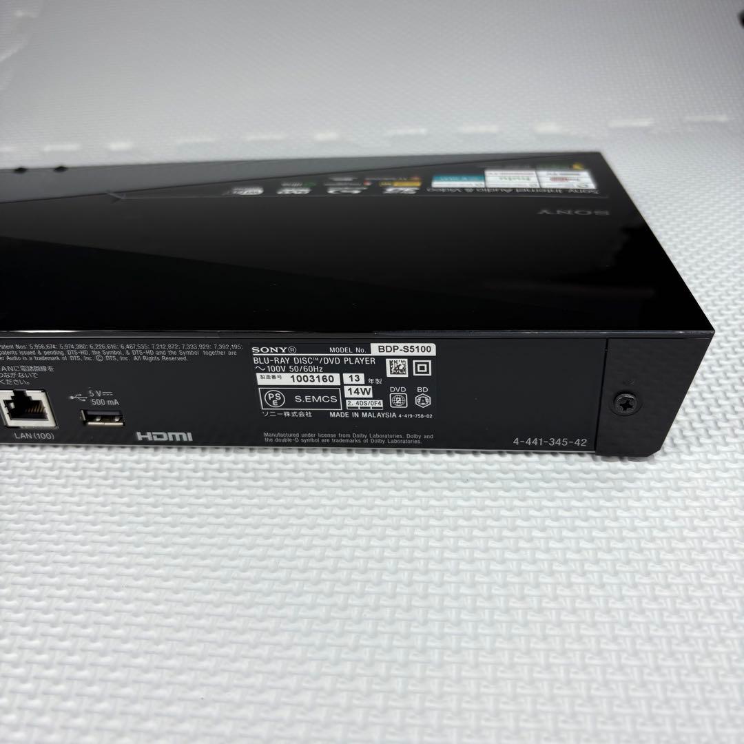 SONY Blu-ray DVD プレーヤー BDP-S5100