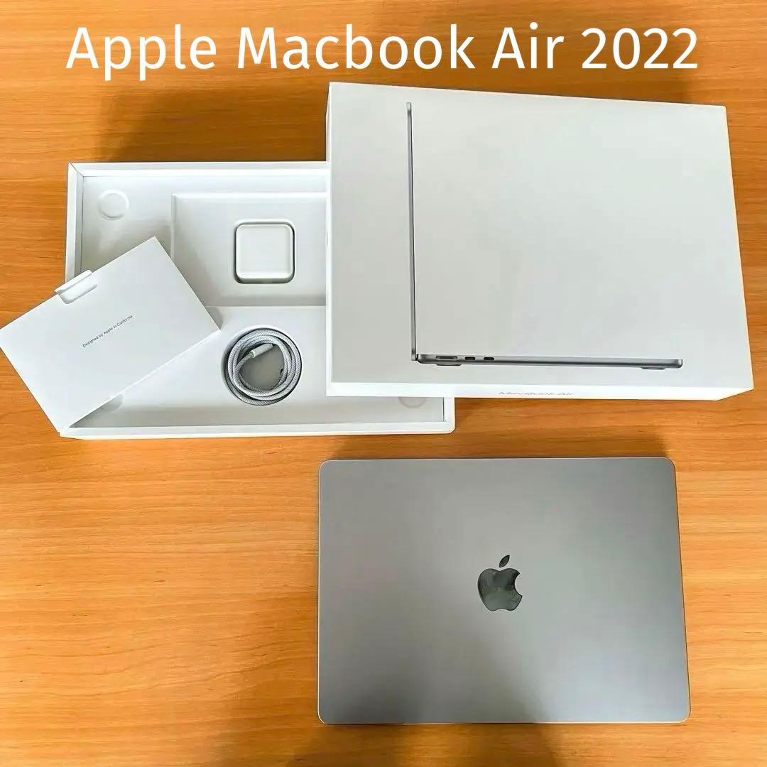 MacBook Air 13インチ M2 スペースグレイ 512GB