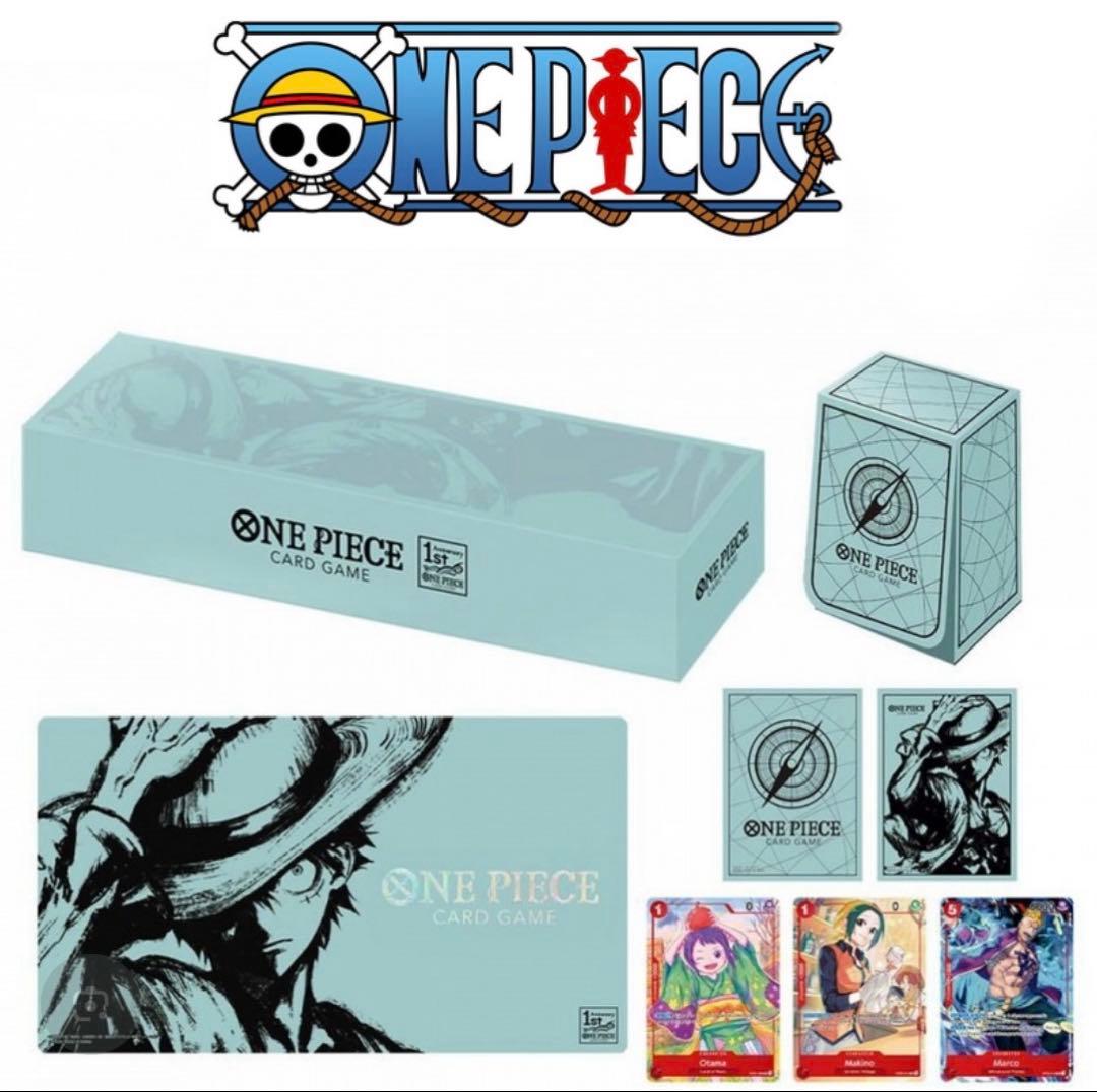 ワンピース カードゲーム ONE PIECE CARD GAME 1st ANNIVERSARY SET