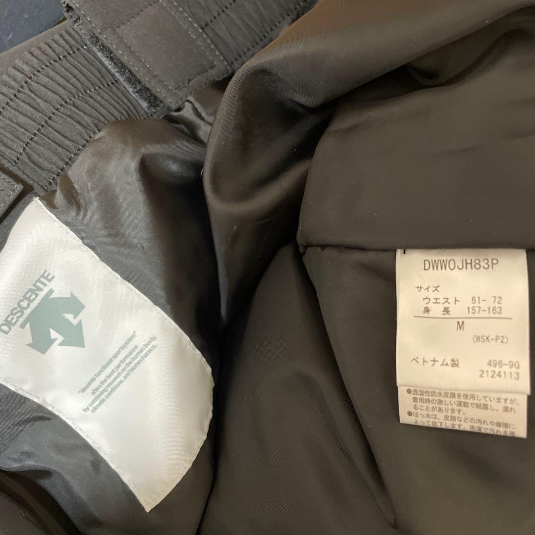 1、2回だけ使用　デサント　レディース　スキーウエア上下セット　Mサイズ