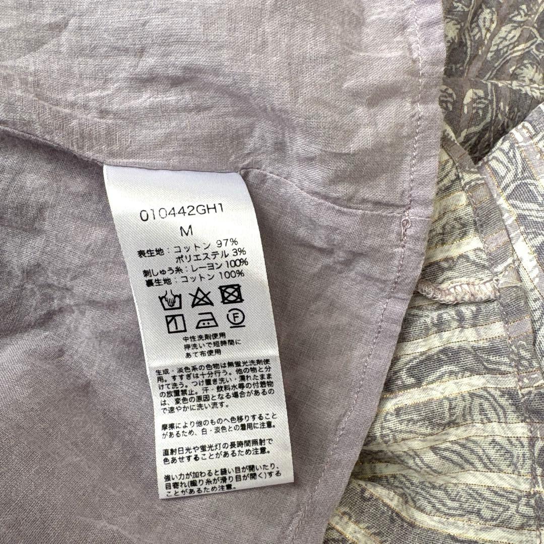 ヌキテパ　ヨークエンブロイダリードレスワンピース　ビューティー＆ユースライラック