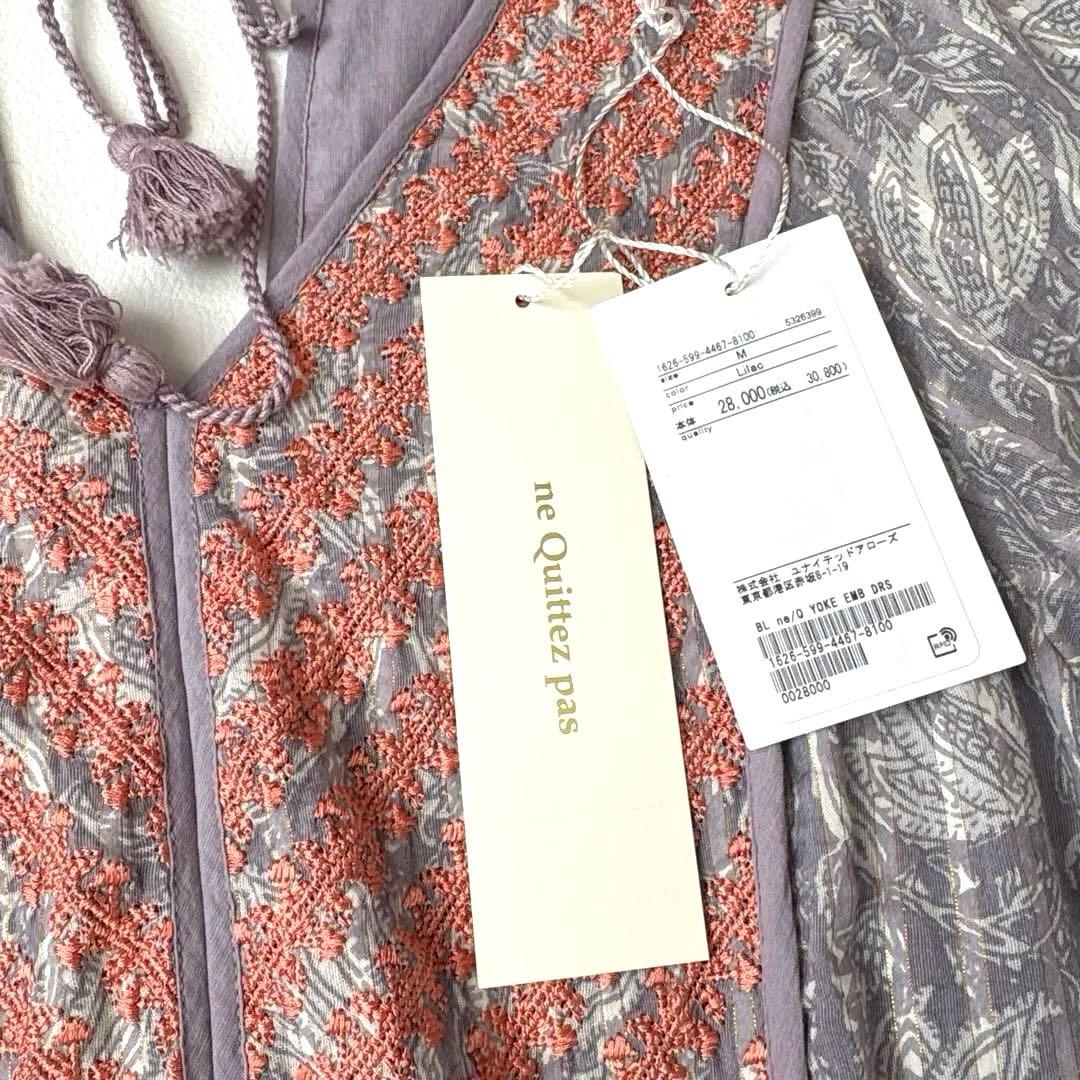 ヌキテパ　ヨークエンブロイダリードレスワンピース　ビューティー＆ユースライラック