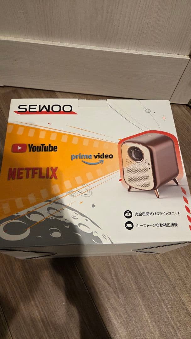 プロジェクター SW-SPJ300