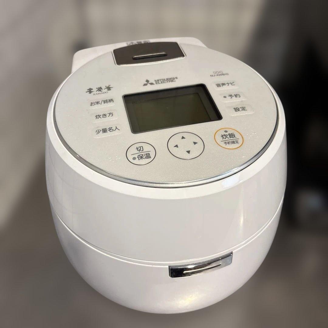 三菱 炊飯器 本炭釜 KAMADO 5.5合 NJ-AWB10 訳あり