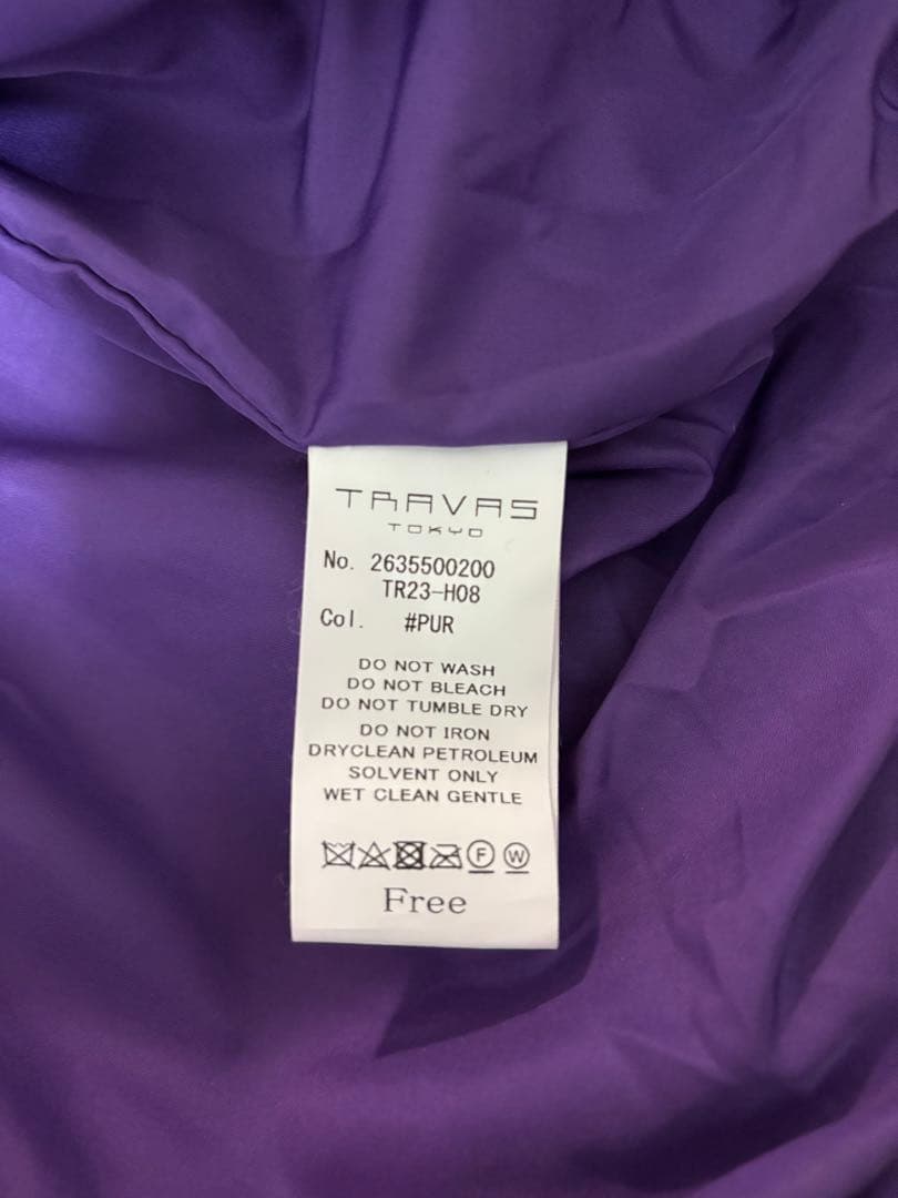 TRAVAS TOKYO　フード付 エコ ファー コート ジャケット パーカー